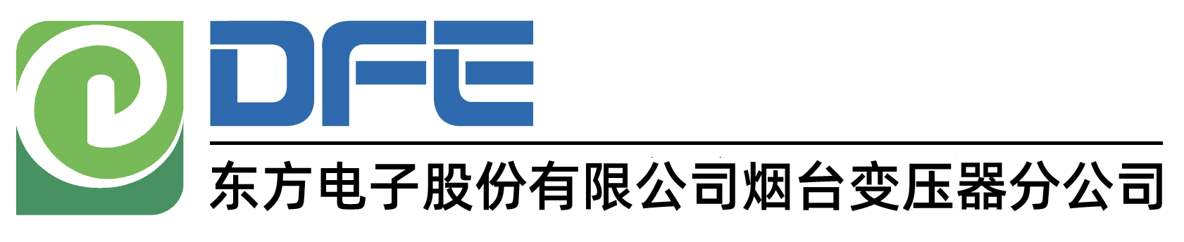 山西赫连耳电子科技有限公司